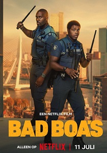 Напарники поневоле (2025) бесплатно