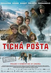 Тайная доставка (2025) бесплатно