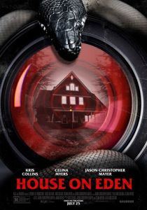 Дом в Эдеме (2025) бесплатно