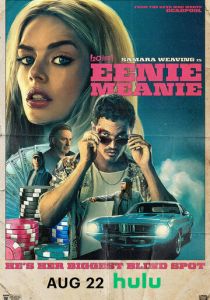 Эники-Беники (2025) бесплатно