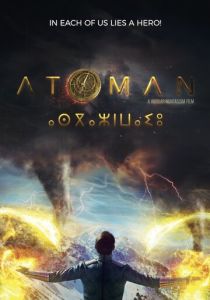 Последний атлант (2025) бесплатно