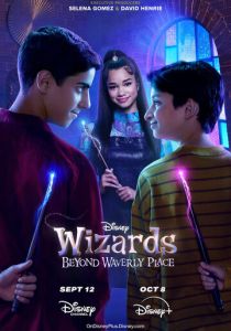Волшебники за пределами Уэйверли-Плейс (2025)