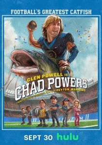 Чед Пауэрс (2025)