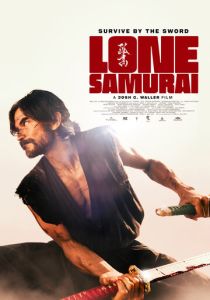Одинокий самурай (2025) бесплатно
