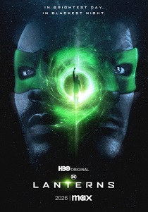 Фонари (2026) бесплатно