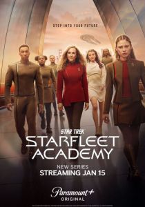 Звездный путь: Академия Звездного флота (2026) бесплатно