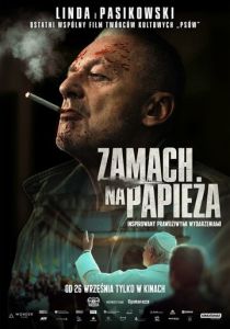Покушение на Папу Римского (2026) бесплатно