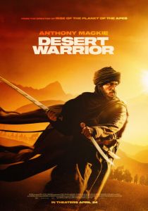 Повелитель пустыни (2026) бесплатно