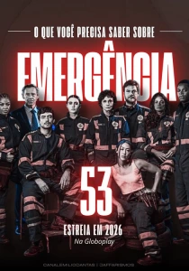 Экстренная помощь 53 (2026)